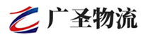 厦门到灵川县物流公司